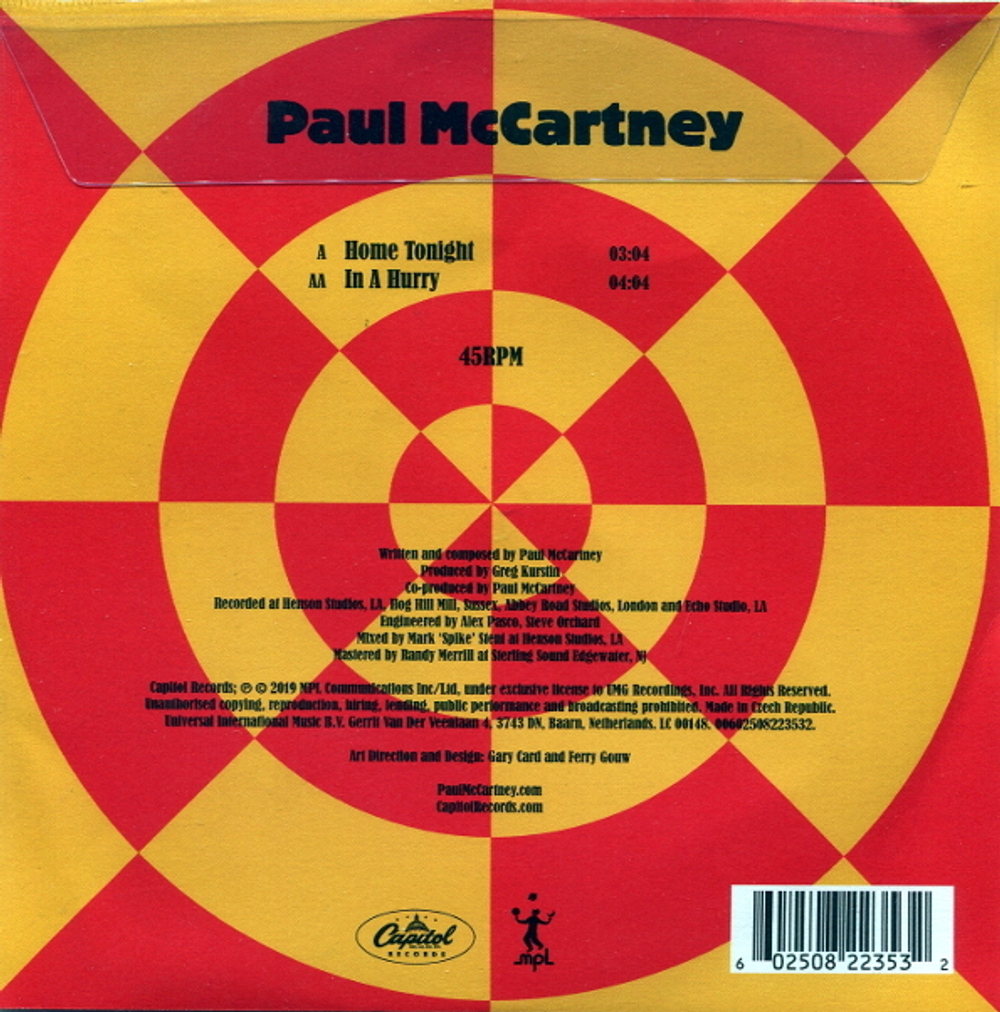 Paul McCartney / Home Tonight, In A Hurry (7" Vinyl Single)