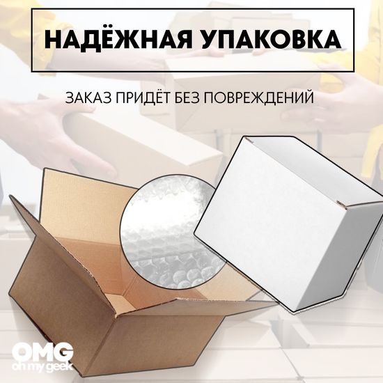 Кружка керамическая 330мл, Нет интернета (белая)