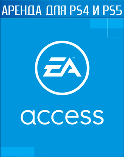 EA Access EA PLAY PS4 | PS5