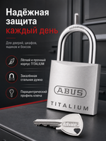Навесной замок ABUS 64TI/25 B/DFNLI