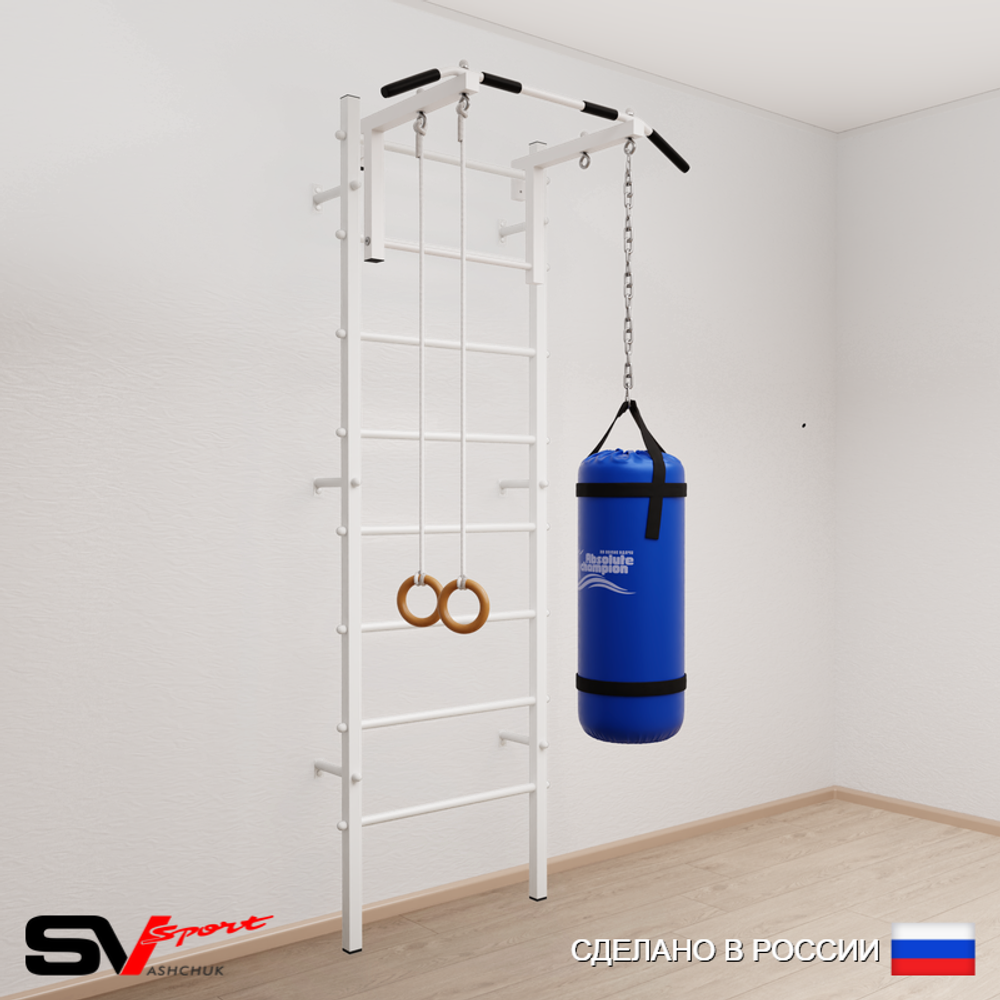 Шведская стенка Sv Sport усиленная 6102 (Турник стандарт/Кольца/Цепь/Мешок 22кг)