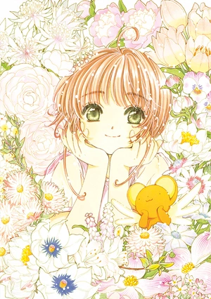 CLAMP COLOR SHIRO. Официальные иллюстрации с выставки CLAMP