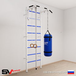 Шведская стенка Sv Sport 5132 (Турник стандарт/Канат/Кольца/Цепь/Мешок 22кг)