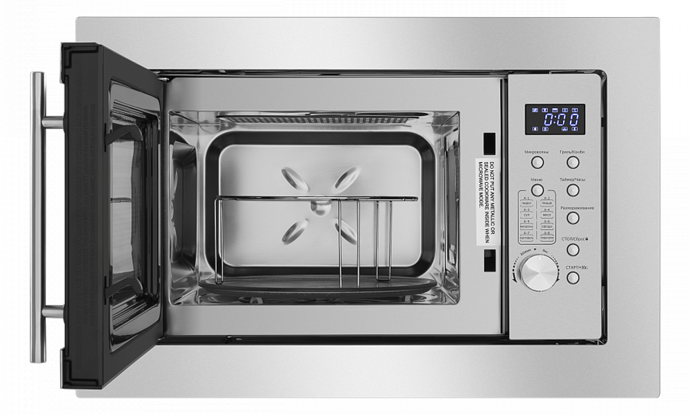 Maunfeld XBMO202S