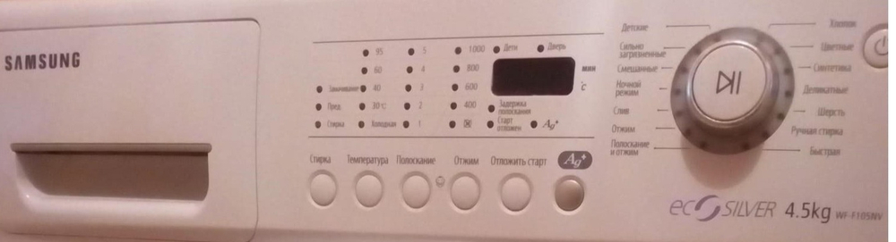 Модуль управления стиральной машины Samsung WF-F105NV