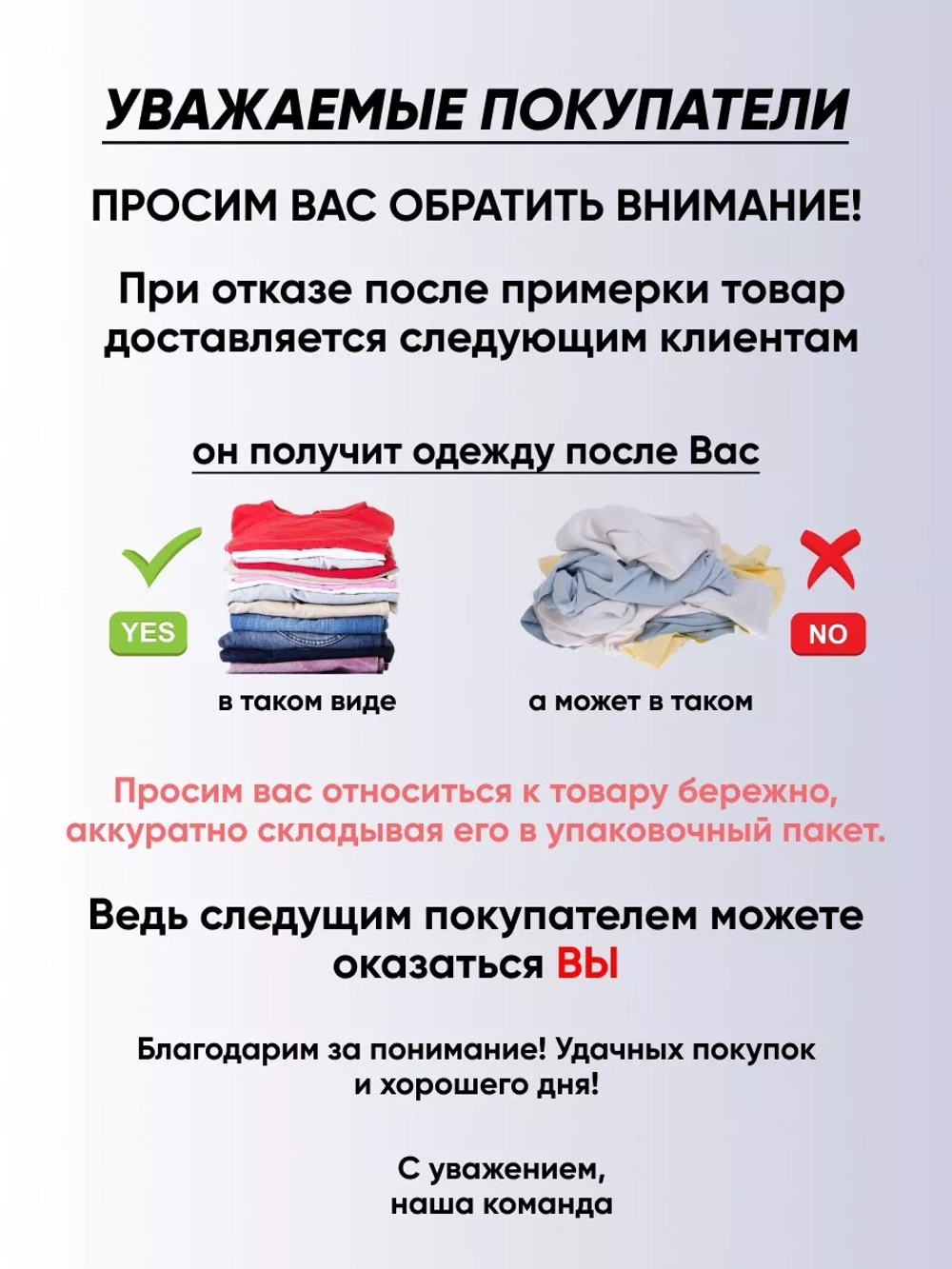 купальник раздельный спортивный топ и плаки для плавания