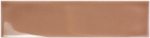 Wow Aquarelle Toffee 7.5x30