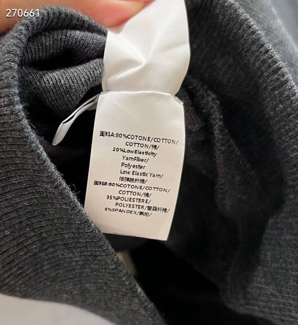 Костюм Brunello Cucinelli