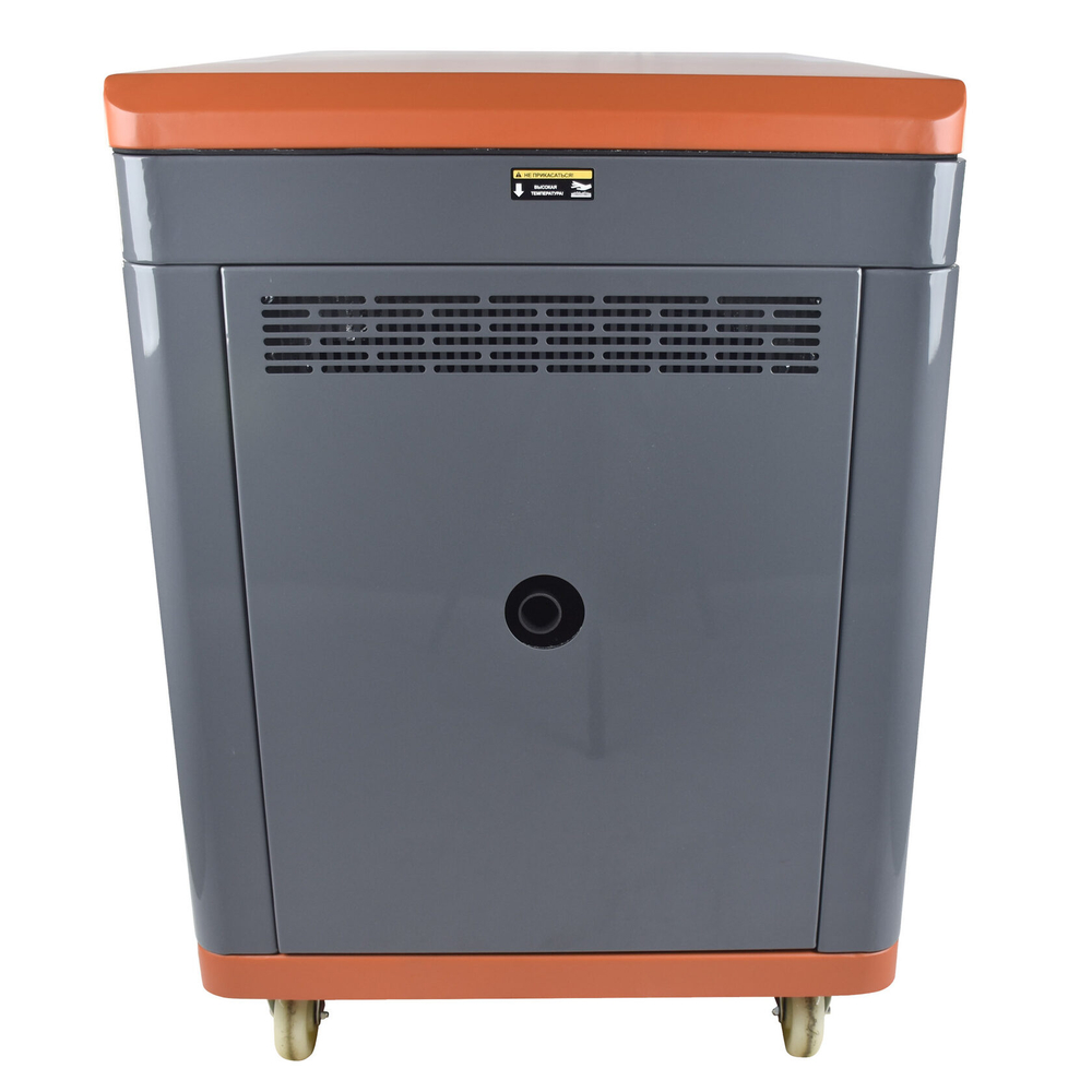 Генератор бензиновый EVOline QB 12000 E