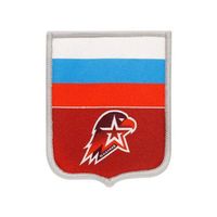 Юнармия