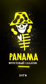 Купить Табак Хулиган - Panama 25 г
