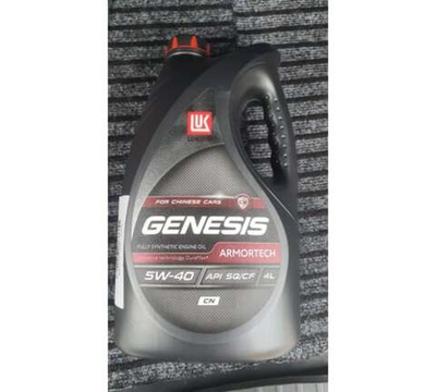 Масло моторное Лукойл Genesis Armortech CN 5W-40 синтетическое 4 л 2405226