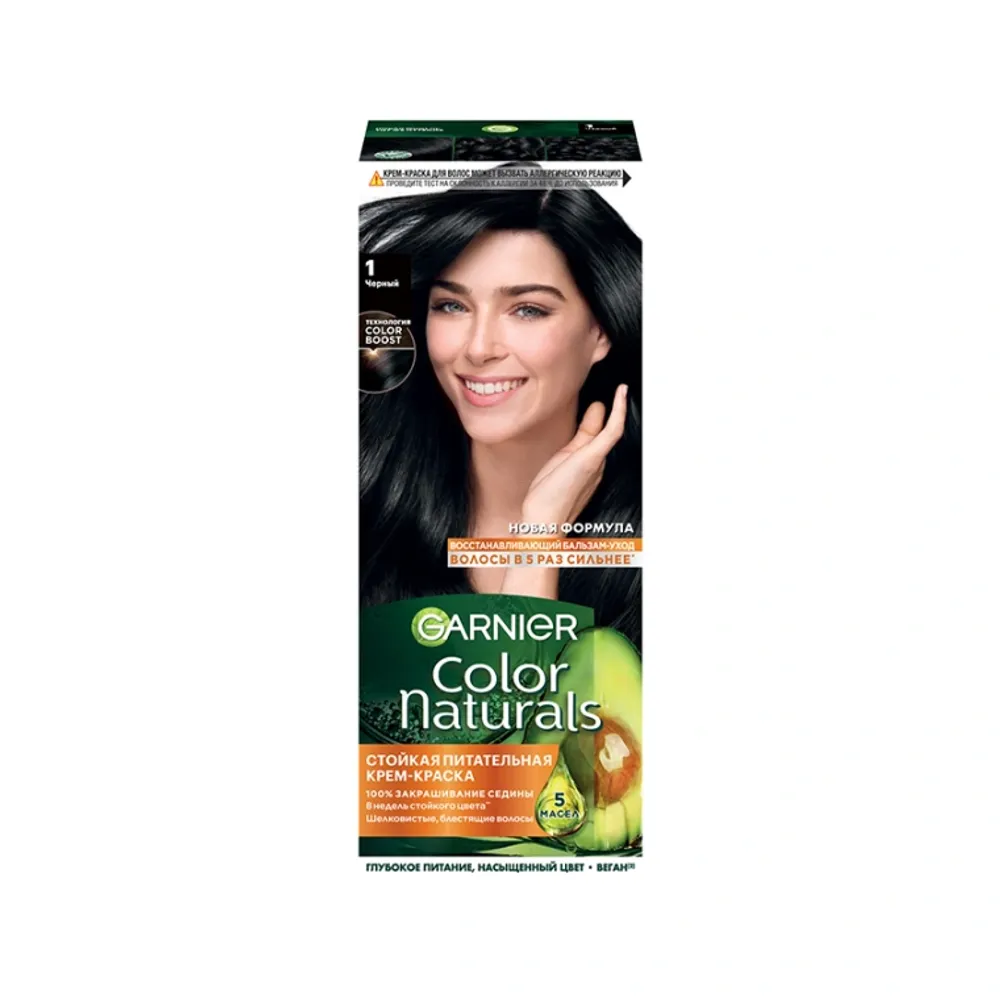 Краска Гарниер Color Naturals 1 черный