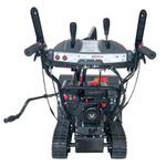 Снегоуборщик EVOline SBG 700 TE