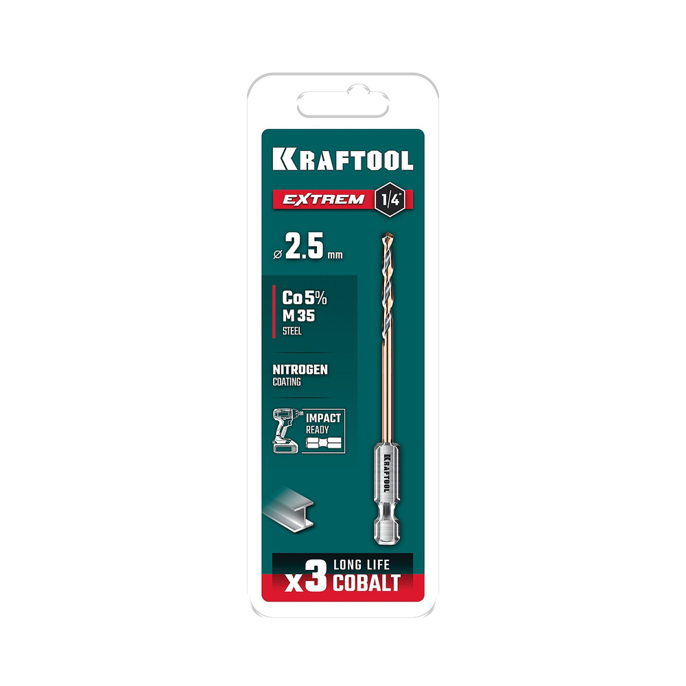 KRAFTOOL НЕХ-1/4″, d 2,5 х 69 мм, сверло по металлу для винтовёртов и шуруповертов IMPACT READY (29652-2.5)