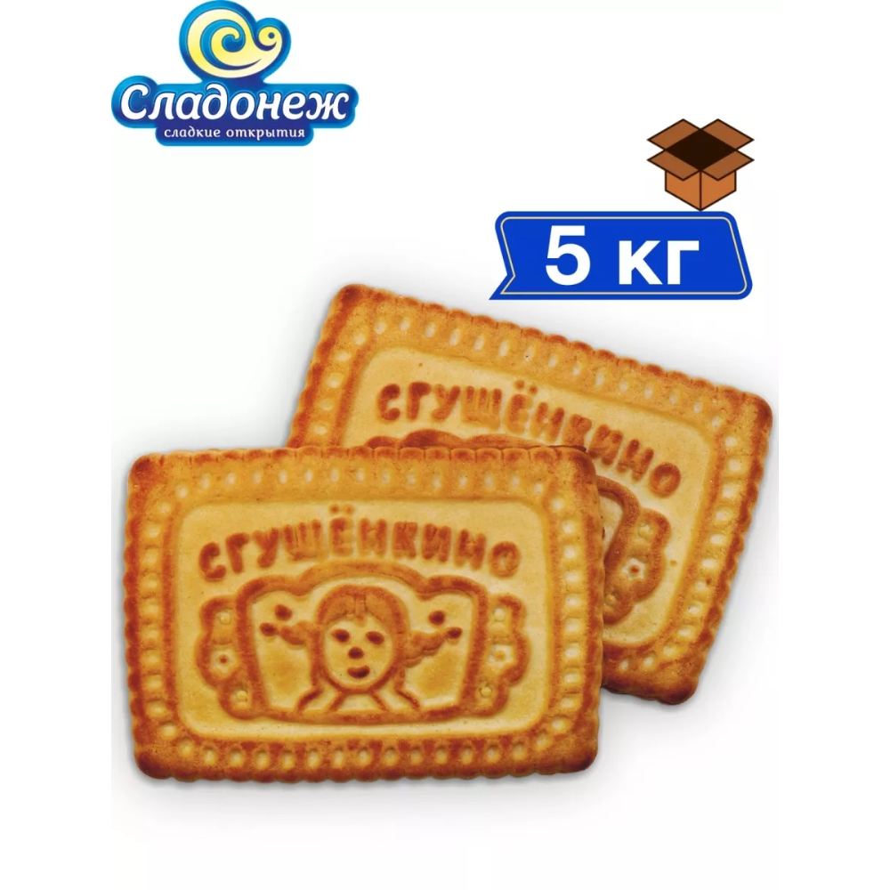Печенье Сгущенкино раздолье Панченко вес (775)