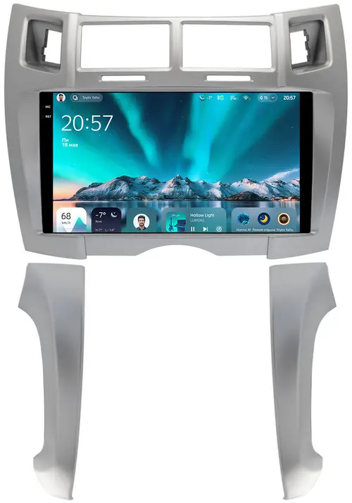 Магнитола для Toyota Vitz 2, Yaris 2 2005-2011 (рамка серебро тип 2) - Teyes CC4 монитор 9.2" 2K QLED на Android 14, Быстрейшая, Snapdragon 680, DSP, CarPlay, 4G SIM-слот