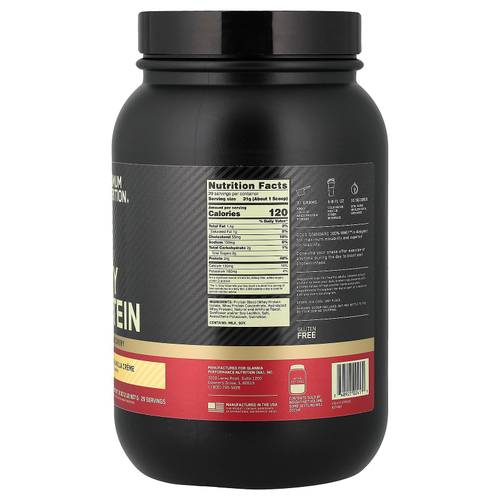 Optimum Nutrition, Gold Standard 100% Whey, сыворотка, французский ванильный крем, 907 г (2 фунта)