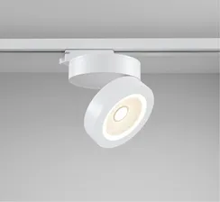 Трековый светильник Magic TR006-1-12W3K-W Maytoni