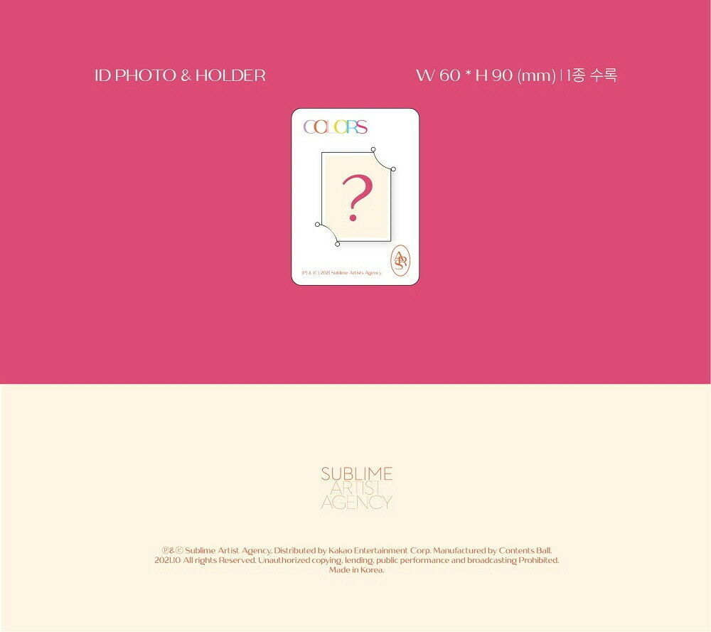 Альбом YOUNGJAE GOT7 - COLORS from Ars (B ver.)