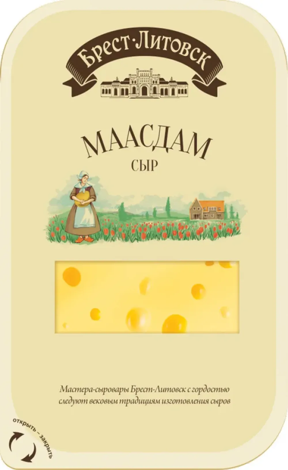 Сыр "Брест-Литовск" маасдам 130г