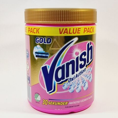 Пятновыводитель для цветного Vanish Gold Oxi Action 940 г (Финляндия)