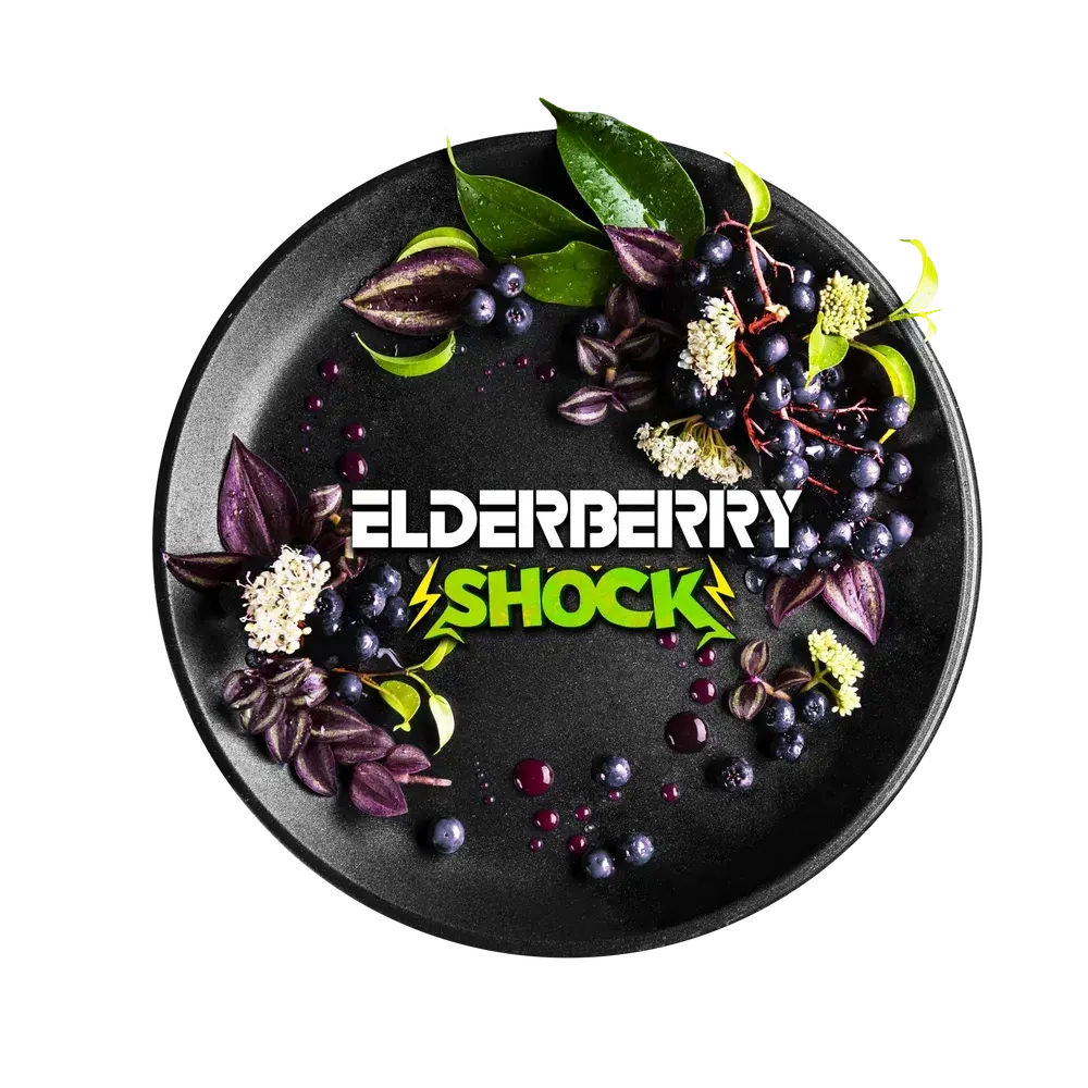 Black Burn - Elderberry Shock (25г)