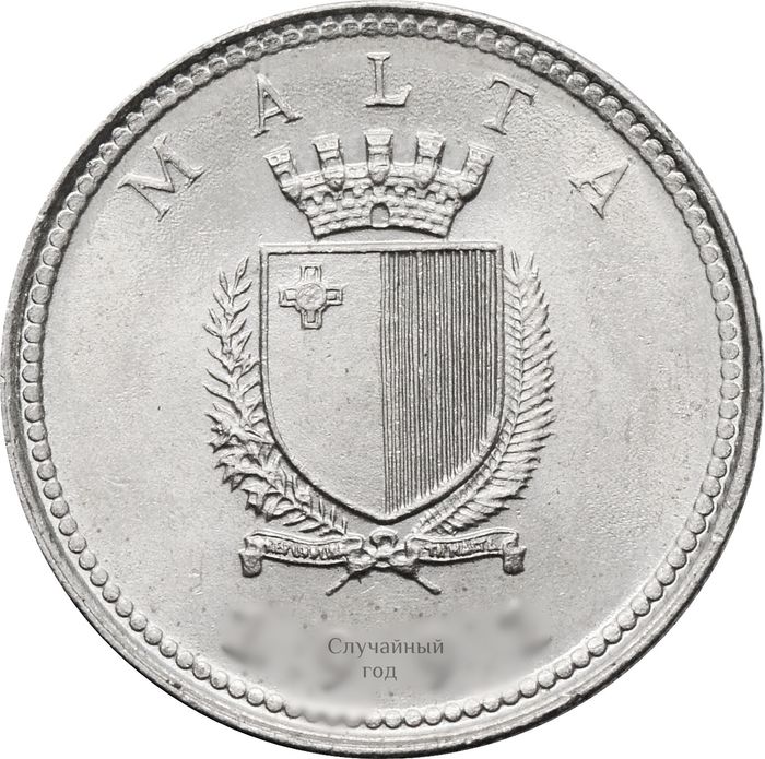 2 цента 1991-2007 Мальта XF