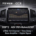 Teyes CC3 10,2" для Toyota Land Cruiser 200 2007-2015