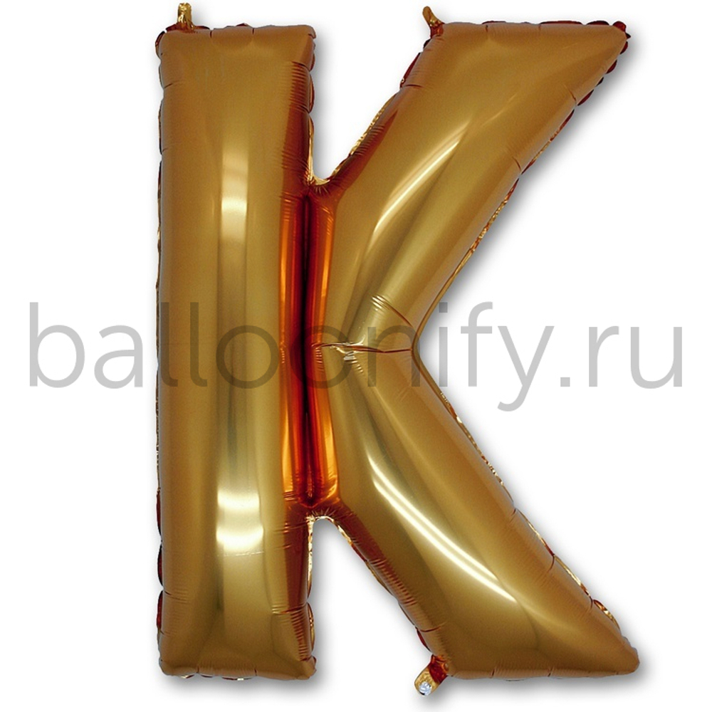 Фольгированная фигура, Буква К 100 см Gold