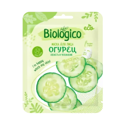 Маска для лица Biologico ОГУРЕЦ 1 шт