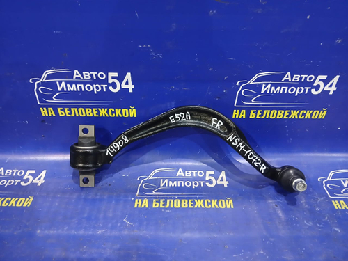 Рычаг передний правый MITSUBISHI GALANT 1992-1996