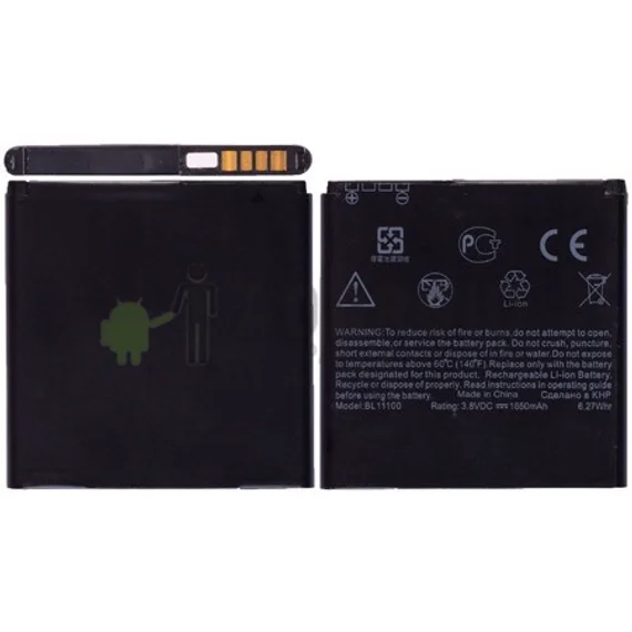 Аккумулятор для HTC DESIRE V/VC/VT (T328w ,T328d ,T328t) (BL11100)