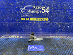 Ручка двери задней правой салонная MAZDA DEMIO 2004