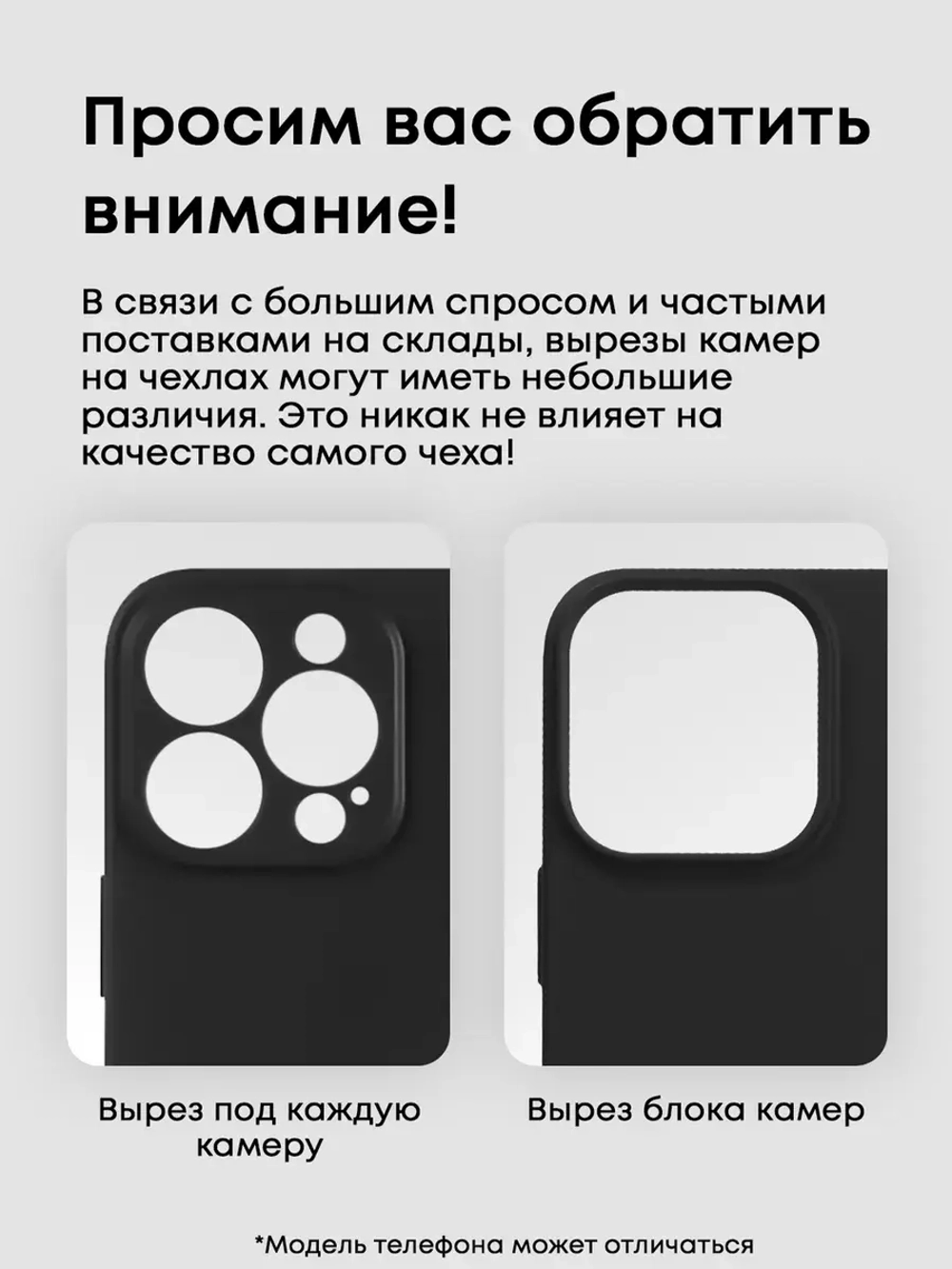 Чехол на iPhone 13 Pro с принтом