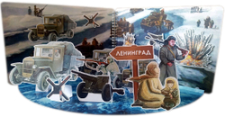 Макет "Блокада Ленинграда"