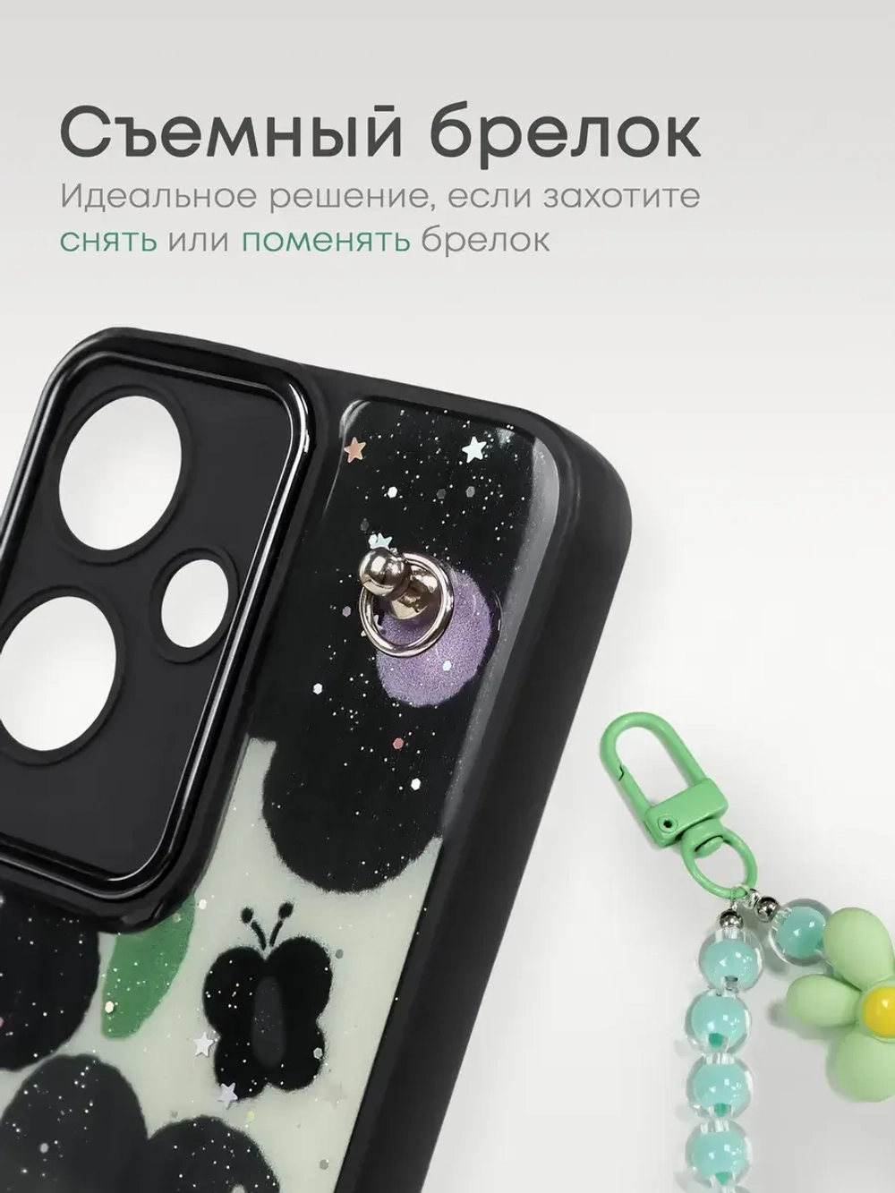Чехол на Infinix Hot 30 Play