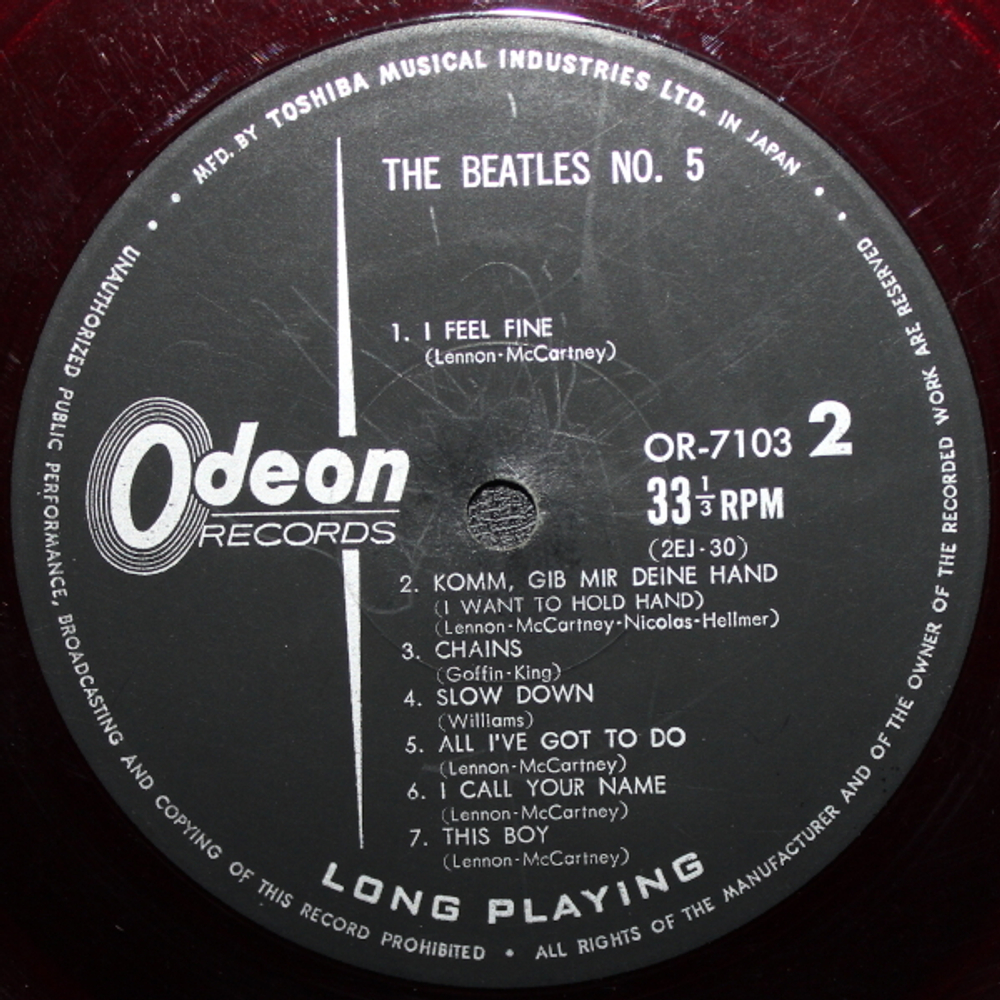The Beatles / Beatles No.5 (Coloured Vinyl)(LP)