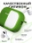 Чехол для Airpods Pro 2 Gurdini прорезиненный soft touch c карабином Темно Зеленый