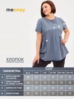 Футболка с баской оверсайз