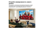86-дюймовый телевизор LG 86QNED85B6C Smart TV QNED evo AI