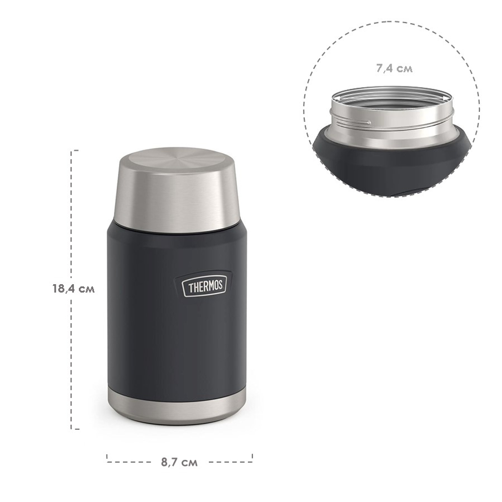 Термос для еды Thermos IS-301 GT (0,71 литра), черный
