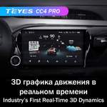 Teyes CC4 Pro 10,2" для Toyota Hilux 2015-2020