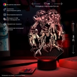 Ночник "Трент - Dota 2" (Dota 2 - Treant Protector)