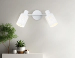 Светильник накладной TR8664/2 WH белый E14/2 max 60W 360*100*190