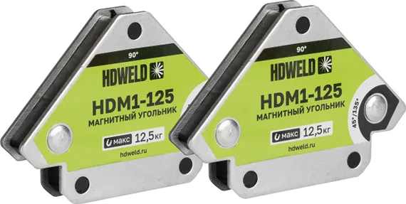 Магнитный угольник HDWELD HDM1-125, 2 шт.