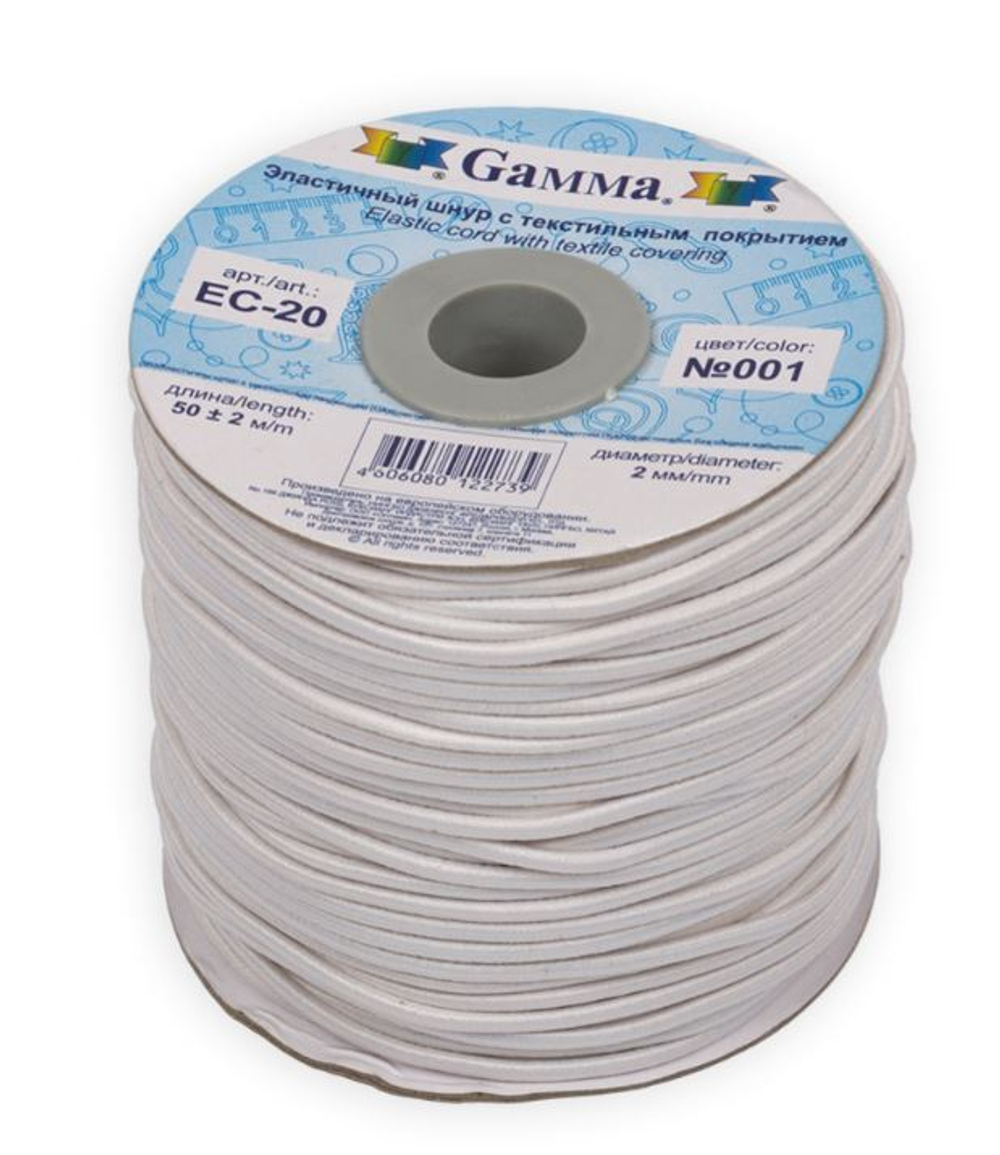 Шнур "Gamma" 2 мм EC-20 эластичный 50 м,№001