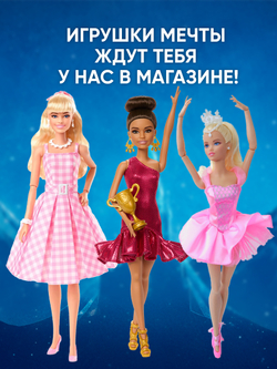 Кукла Disney Рапунцель. Подвижная кукла барби в красивой одежде. Mattel Disney Princess Rapunzel. HLW03