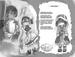 Манга Made in Abyss. Созданный в бездне. Том 9