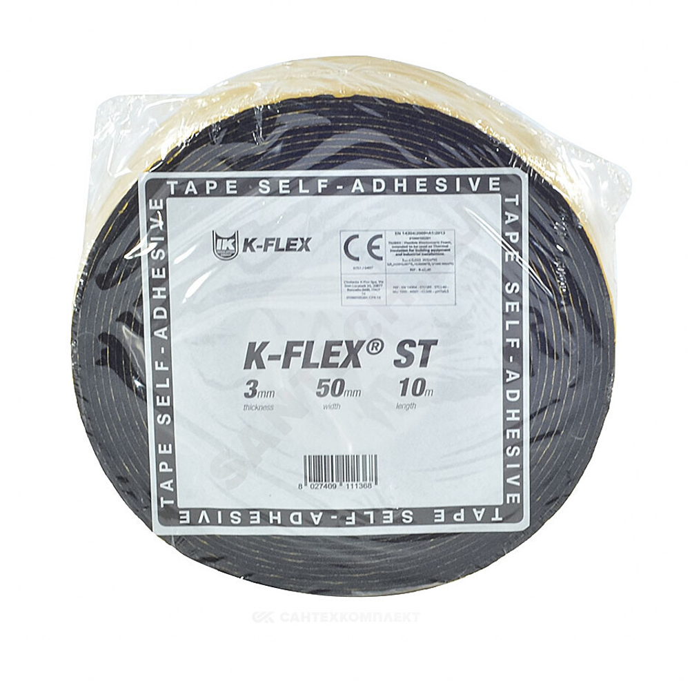 Лента ST AD 3мм х 50мм х 15м самоклеящаяся K-flex 850NS020050